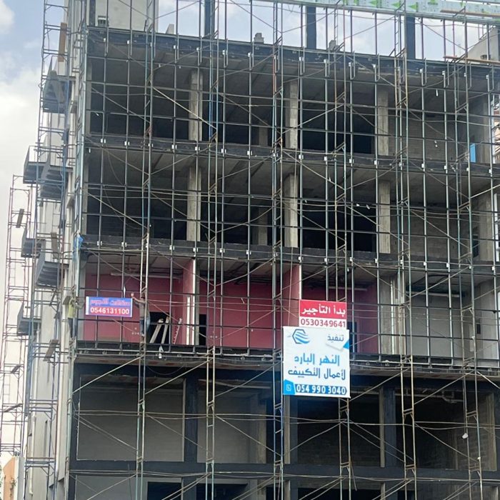 WhatsApp Image 2025-09-15 at 2.37.19 PM