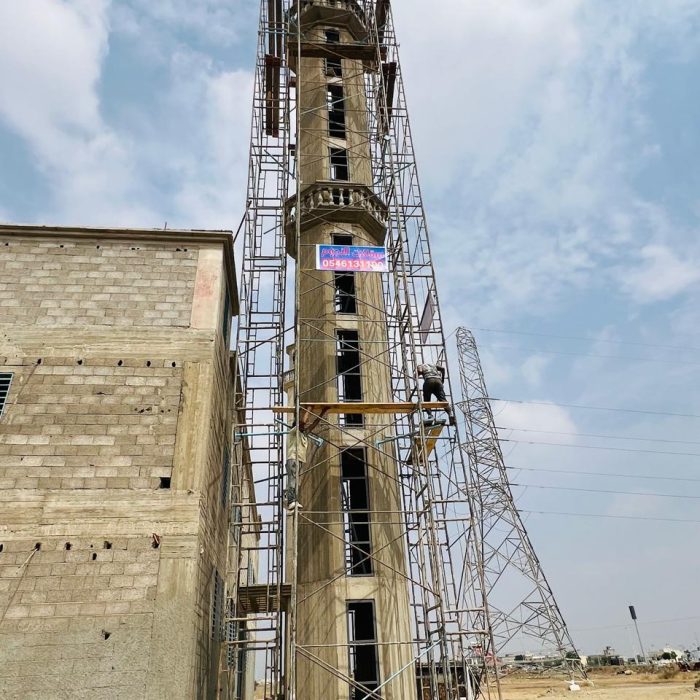 صورة واتساب بتاريخ 2025-09-14 في 14.48.05_c7dc0f0f